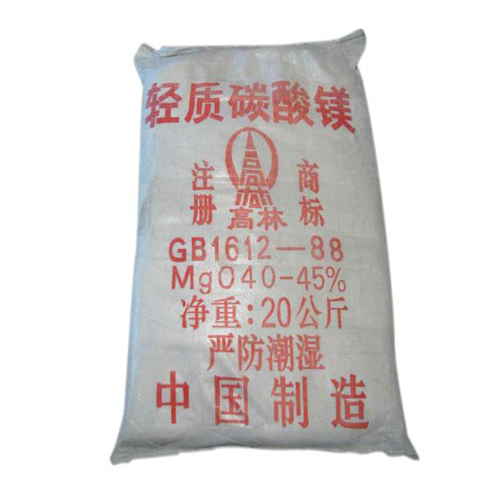 七台河钴酸锂用碳酸镁产品概述